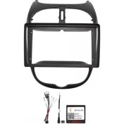 Resim Peugeot 206 2004-2008 Citroen C2 2006-2013 9 Inç Siyah Multimedia Çerçevesi 