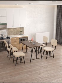 Resim Hayat 70x110cm Sabit Amalfi Mutfak Masası, Mutfak Masası Takımı, Yemek Masası, 4 Krem Sandalye Krem 