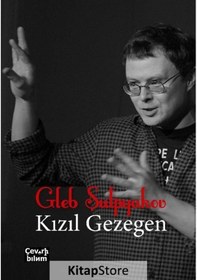 Resim Kızıl Gezegen / Gleb Şulpyakov 