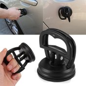 Resim Kolay Kullanımlı Mini Araba Göçük Çekici - Hızlı Panel Çıkarma & Göçük Çıkarma için Güçlü Emme Kupası, Dayanıklı Kauçuk 