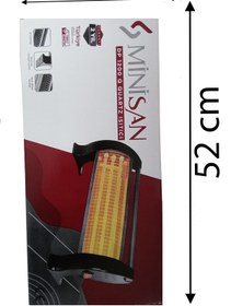 Resim MİNİSAM Dolphin DP-1200 Elektrikli Soba Isıtıcı 