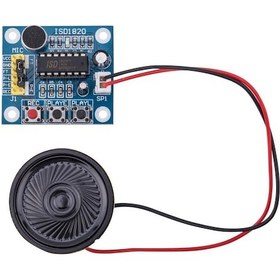 Resim Motorobit-Isd1820 Ses Kayıt Ve Çalma Modülü 