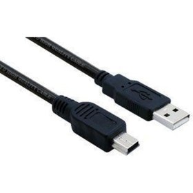 Resim Platoon Ps3 Kol Şarz Kablosu 1.5 Metre Mini Usb Kablo 