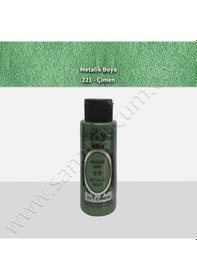 Resim Cadence Metalik Boya 70 Ml. 221 Çimen 