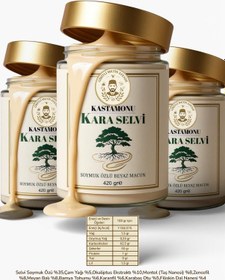 Resim 3 Kavanoz Giritli Metin Efendi Kastamonu Soymuk Özlü Beyaz Yalamuk Macun 3 X 420 Gr 
