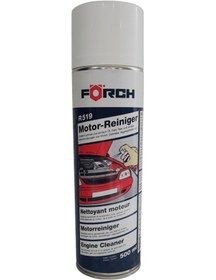 Resim förch Motor Temizleme Spreyi R519 