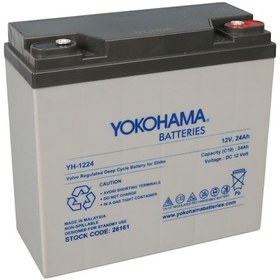 Resim Yokohama Yh-1224 12 Volt - 24 Amper Elektrikli Bisiklet Aküsü 180 X 76 X 167 Mm 