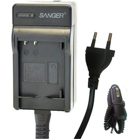 Resim Nikon Coolpix 570. S6000. S9700. Key Mission Şarj Cihazı 