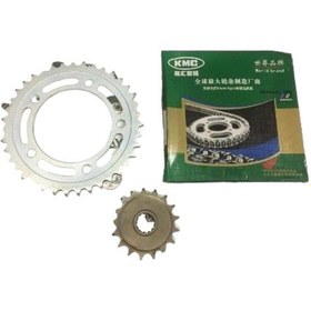 Resim Honda Nc 700 750 İntegra Zincir Dişli Set Kmc Oringli Moto11 