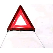 Resim Bmw Reflektör Uyarı Üçgeni E39 E46 71601095535 