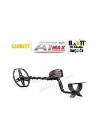 Resim Garrett Dedektör At Max International Dedektör 8,5x11'' Dd Başlı 