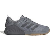 Resim Id8627-e Adidas Dropset 3 Traıner Erkek Spor Ayakkabı Gri Id8627-e Gri 