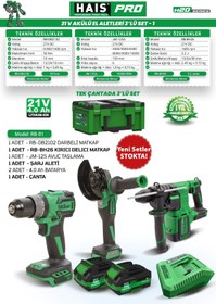 Resim Hais HaisPro Akülü Set - 3'lü Profesyonel Akülü Set + 2X4 Ah Çift Akü - RB-01 