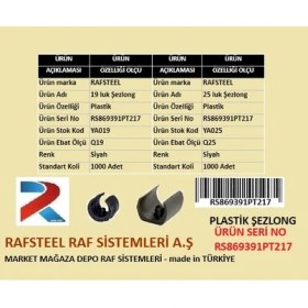 Resim Rafsteel Plastik Şezlong RS869391PT217 