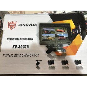 Resim Kıngvox KV-3037R 7.tft LED Oquad Dvr Monıtör Ekranı Dörde Bölen 