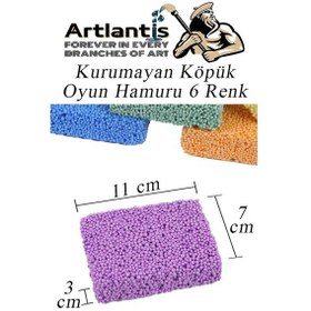 Resim Kurumayan Köpük Oyun Hamuru 6 Renk 1 Paket Köpük Hamur 6 Lı 6x10 Gr Okul Öncesi Hobi Aktivite 