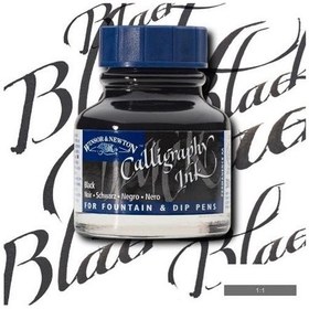 Resim Hobi-Marketart Winsor & Newton Kaligrafi Mürekkebi 30 Ml. 030 Black 