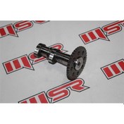 Resim Bajaj Dominar 400ug-d400 E5-ns400z Eksantirik Mili Emme A 