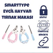 Resim SmartType Evcil Hayvan Tırnak Makası 
