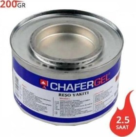 Resim Jel Yakıt Osmanlı Ocağı Yakıtı Teneke Jel 200 Gr Royaleks-7543 