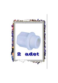 Resim Plastik Körtapa 3/4 - Dn20- 25mm 2 Adet 