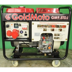Resim gold moto Pensa Jeneratör PM9.5TDJ Dizel Jeneratör 8.7Kva Trifaze Marşlı 