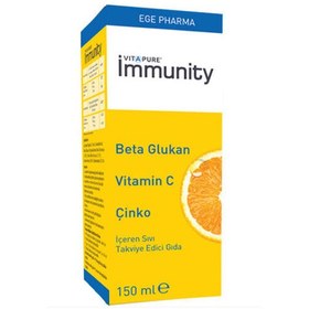Resim Vitapure İmmunity Beta Glukan Vitamin C Çinko İçeren Takviye Edici Gıda 150ml 