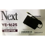 Resim Next Ye 1625 / 1605 / 1610 16V 2.5A Santral Adaptörü Next