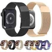 Resim Sones iOS Uyumlu Watch Se 2022 44mm Milan Çift Manyetik Çelik Hasır Watch Band 