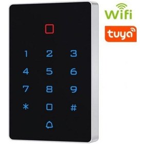 Resim Marelli MRL12-WIFI SMART wifi bağlantılı cep telefonuyla açılabil 