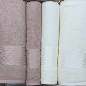 Resim Özdilek Elissa Best Hamam Seti 