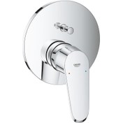 Resim Grohe Eurodisc Cosmo 24056002 Gümüş Banyo Bataryası 