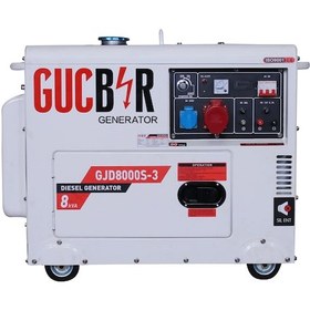 Resim Güçbir Jeneratör 8 Kva Kabinli Dizel Jeneratör Marşlı Trifaze 