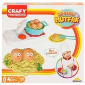 Resim 2010 Crafy Sevimli Mutfak 200 gr. 10 Parça 