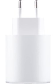 Resim BAZAARİO 45W Hızlı Şarj Adaptörü USB-C uyumlu (Nothing Türkiye Garantili) BZRİO 1116346 