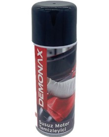 Resim Demonax Susuz Motor Temizleme Sprey 400 Ml 