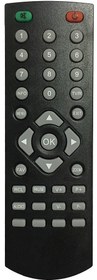 Resim Awox Logix Uydu Kumandası 