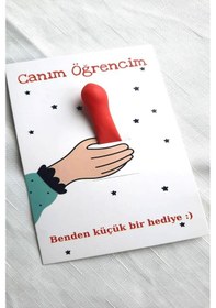 Resim Balonlu Hediye Kartı 10 Adet - Kuşe Kartlı Okul Hediyesi 