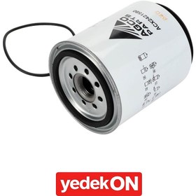 Resim AGCO Yakıt Filtrei (Spin On) - Massey Ferguson / Fendt / Valtra | ACX2421580 