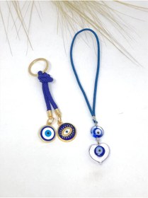 Resim Azrua Kalp Şekilli Cam Araba Süsü, Araba Nazarlık ve Mor İpli Anahtarlık Seti 