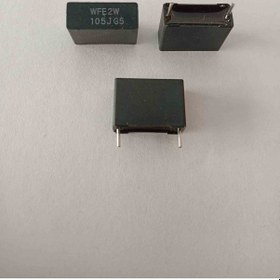 Resim 1mf 450v Polyester Kondansatör 4 Adet 