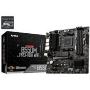 Resim MSI B550m Pro-vdh Wıfı Am4 Ddr4 Ses Glan Dp/hdmı/vga Sata3 Usb3.2 Matx 