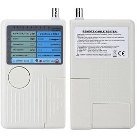 Resim Powermaster Rj11+rj45+usb+bnc Cat6 Network Kablo Test Cihazı Pm-20629 