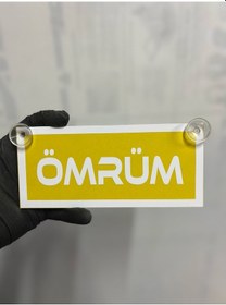 Resim Sarı Renk Üzeri Beyaz Renk Ömrüm Yazılı Vantuzlu Cam Süsü 