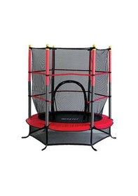 Resim Büyük Boy Fileli Zıpzıp Çocuk Trambolini 