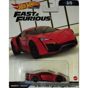 Resim Hotwheels Fast Furious W Motors Lykan Hypersport 