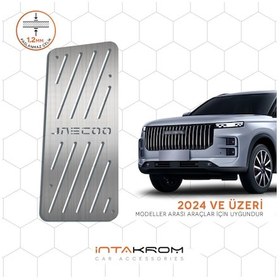 Resim Jaecoo 7 Krom Ayak Dinlendirme Pedalı- 2024 Ve Üzeri 