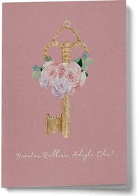 Resim Yaratan Rabbinin Adıyla Oku Mini Defter Çok Renkli 