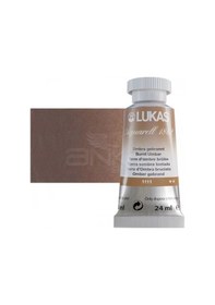 Resim Lukas Aquarell 1862 Artist 24ml Sulu Boya 1111 Umbra Yanık Seri 2 Diğer 