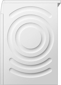 Resim Siemens WG52A202TR Kurutmalı Çamaşır Makinesi 